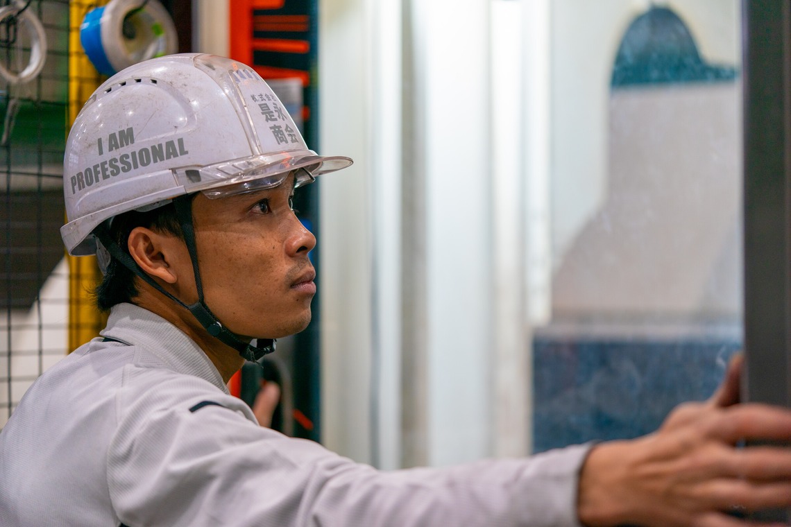 Ｋｅｉｄａｉ株式会社が撮影した「工場撮影」の写真