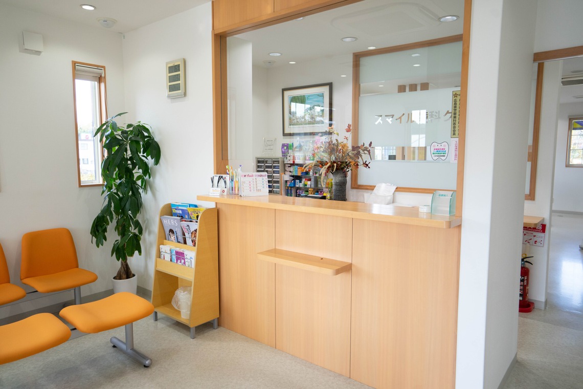 プロカメラマン　竹之下　光（あきら）が撮影した写真のアルバム「歯科・クリニック」