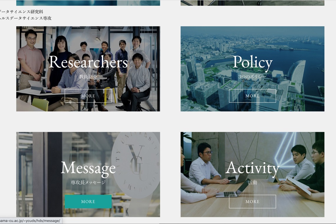 Aires 村上　健が撮影した写真のアルバム「work」