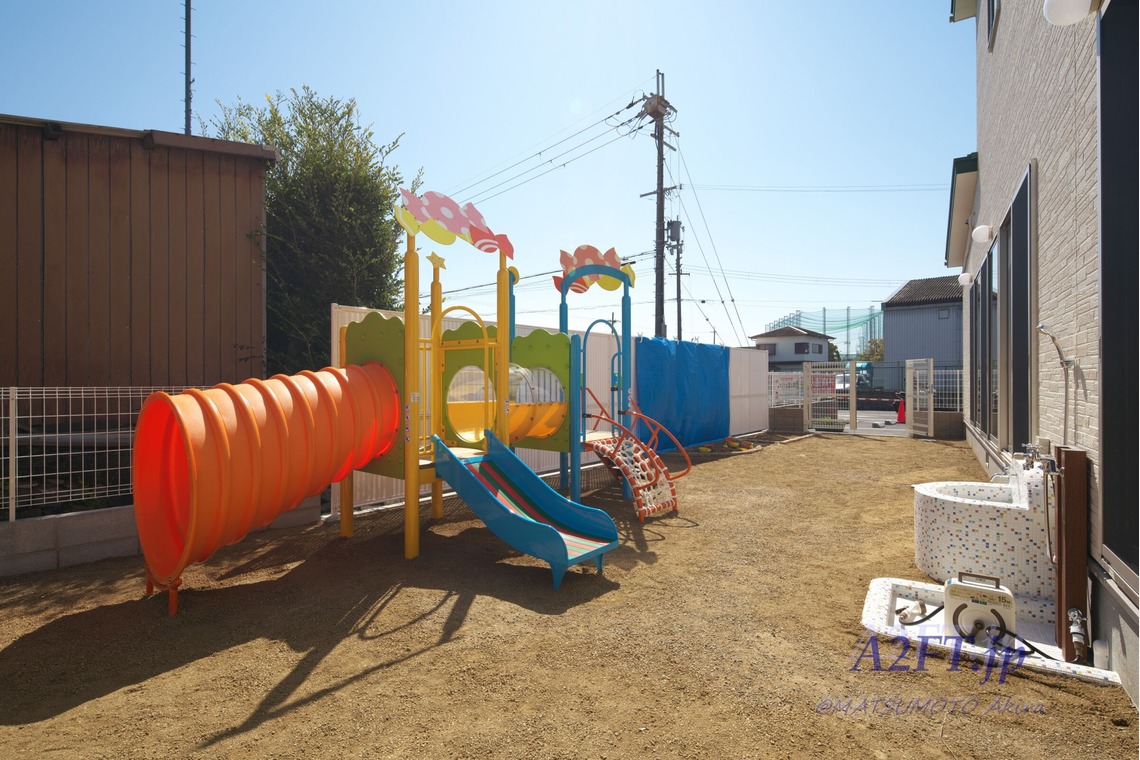 A2FT.jpフォトグラファーまつもとあきらが撮影した写真のアルバム「2020年3月 スマイクル保育園様」