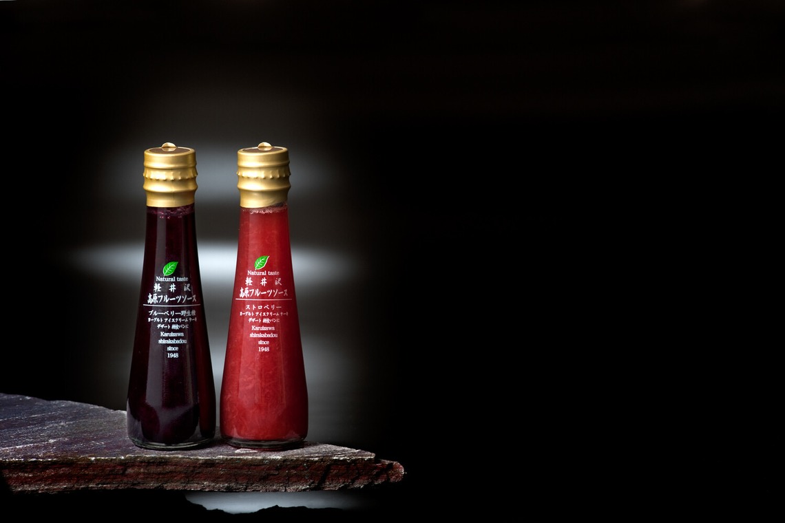 ワンツーBフォトが撮影した写真のアルバム「商品撮影」