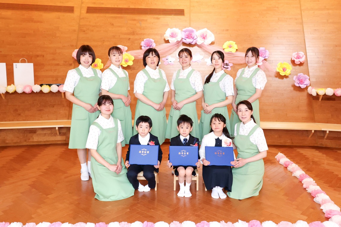 浅見修平が撮影した写真のアルバム「幼稚園、保育園」