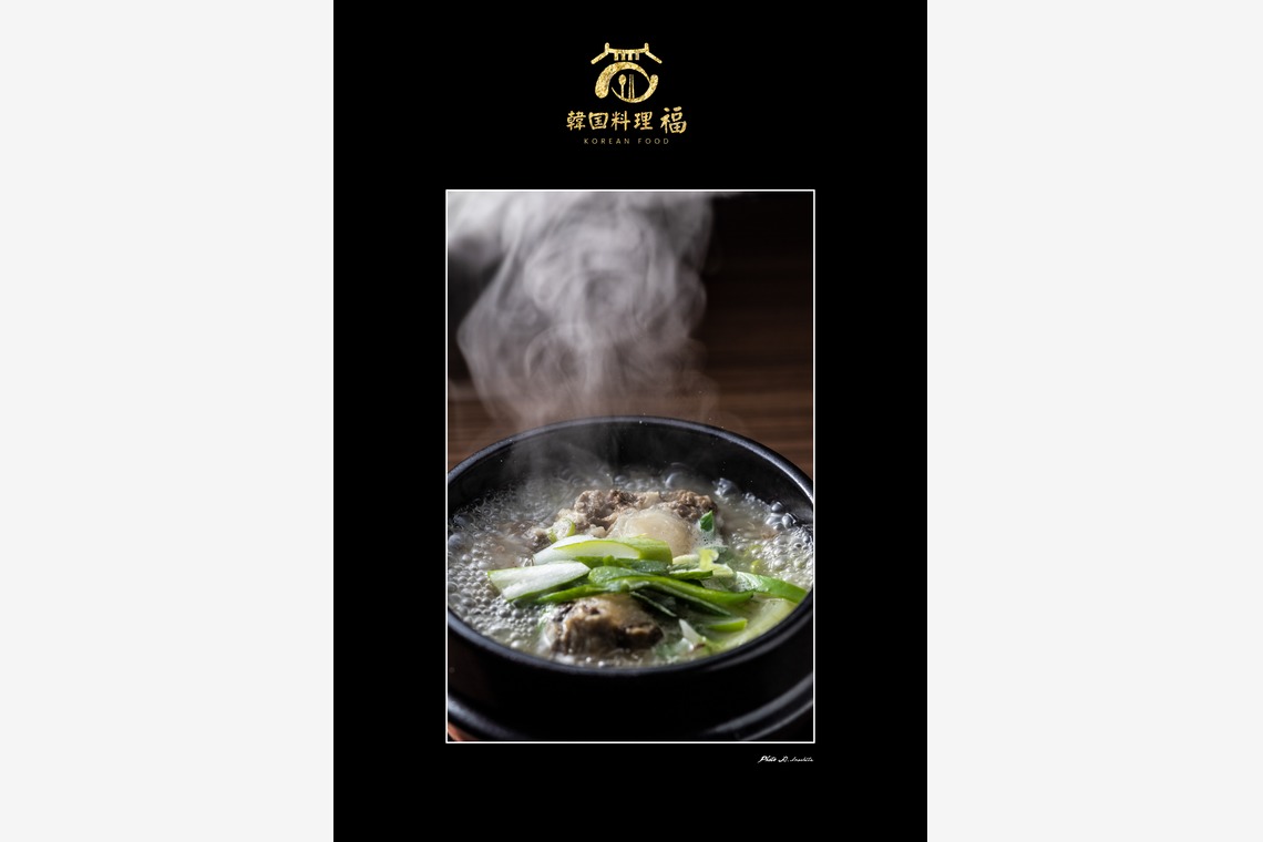 井下良治写真事務所が撮影した「料理撮影」の写真