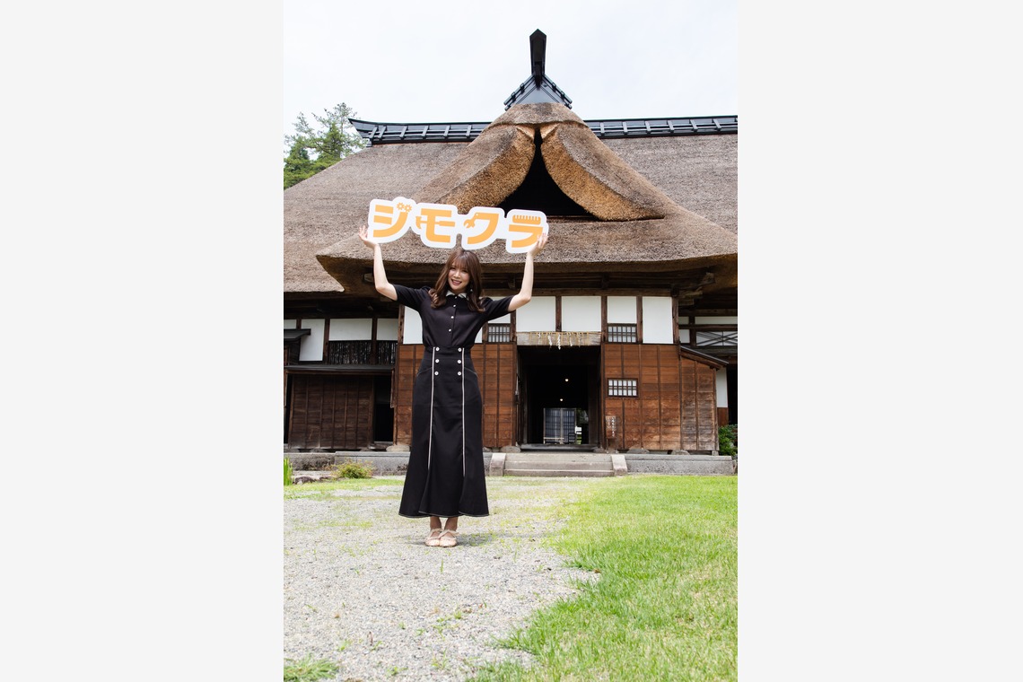 柳　あゆみが撮影した「人物撮影　新潟・ジモクラ」の写真