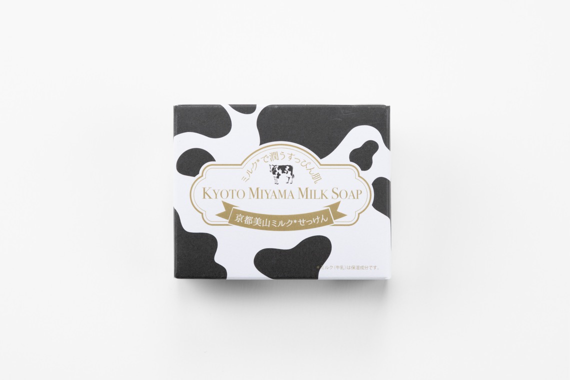 フォトオフィス　ルミエが撮影した「白バックメインの商品撮影」の写真