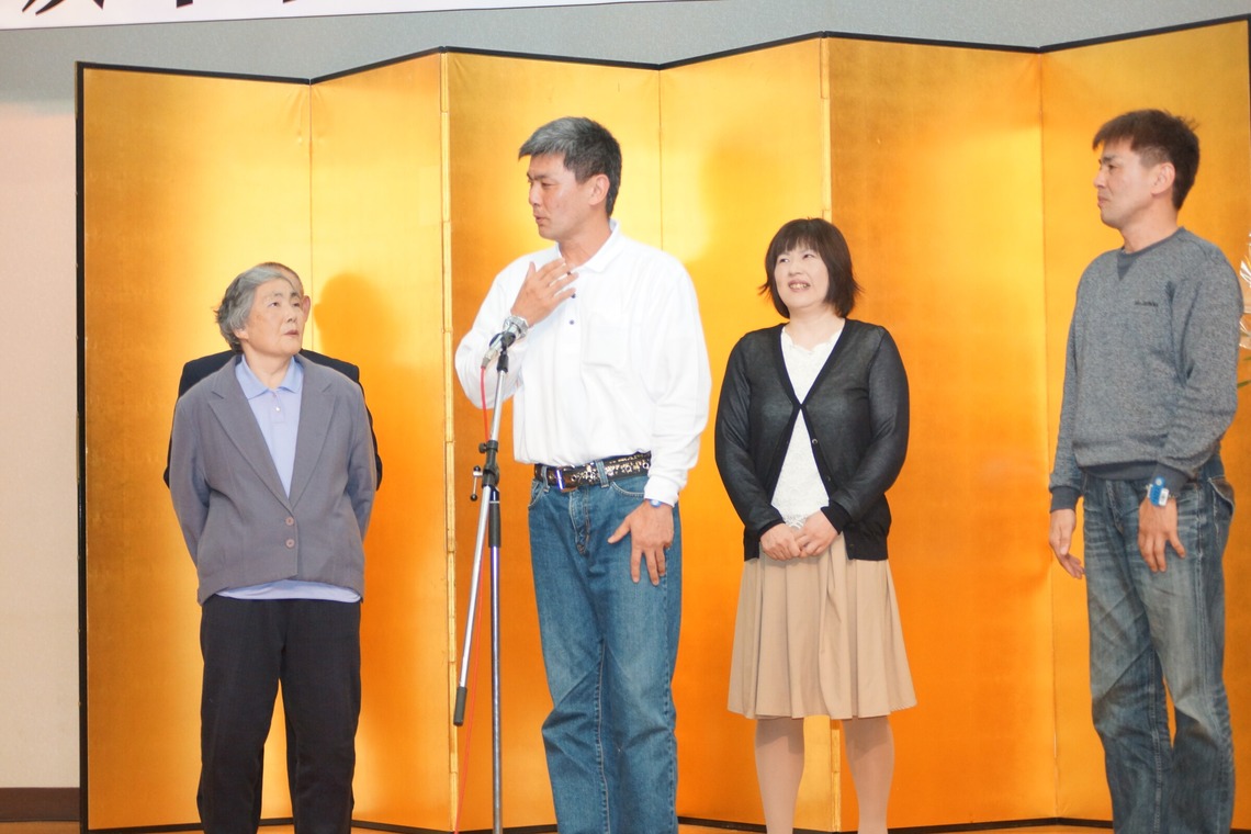 石橋宙大が撮影した「親戚の受賞を祝う会」の写真