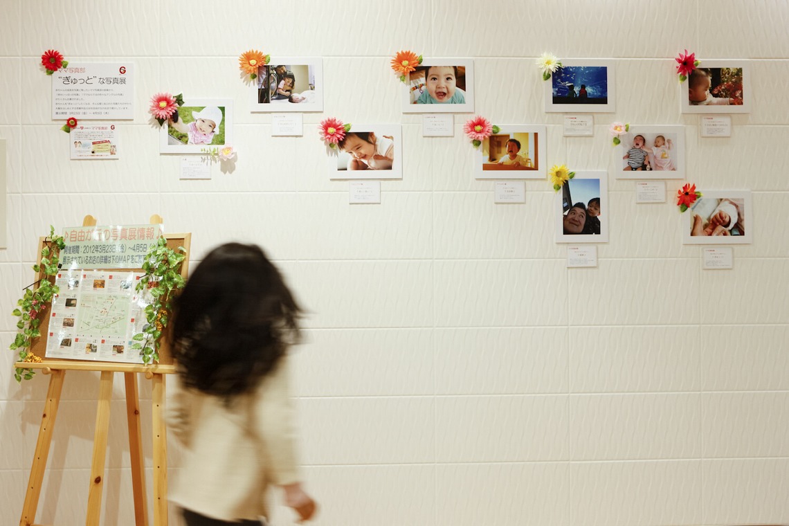 クマが撮影した写真のアルバム「ファミリーのお写真　ペットのお写真」