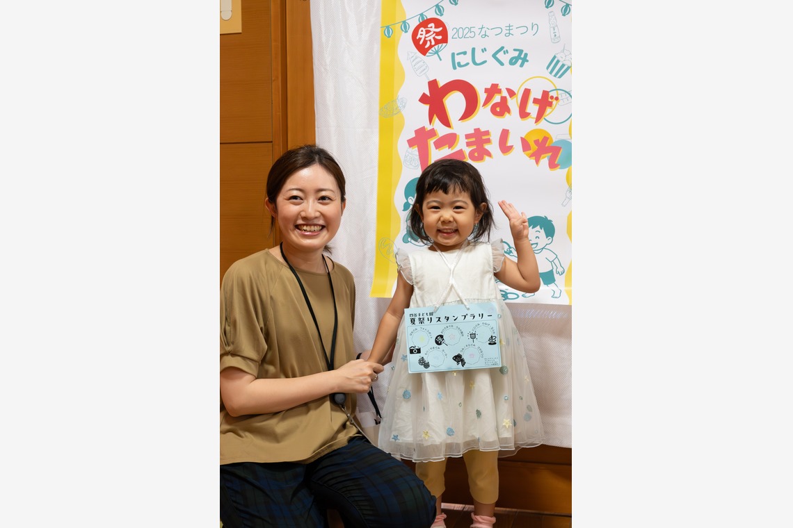 Batz Photoが撮影した「保育園なつまつり」の写真