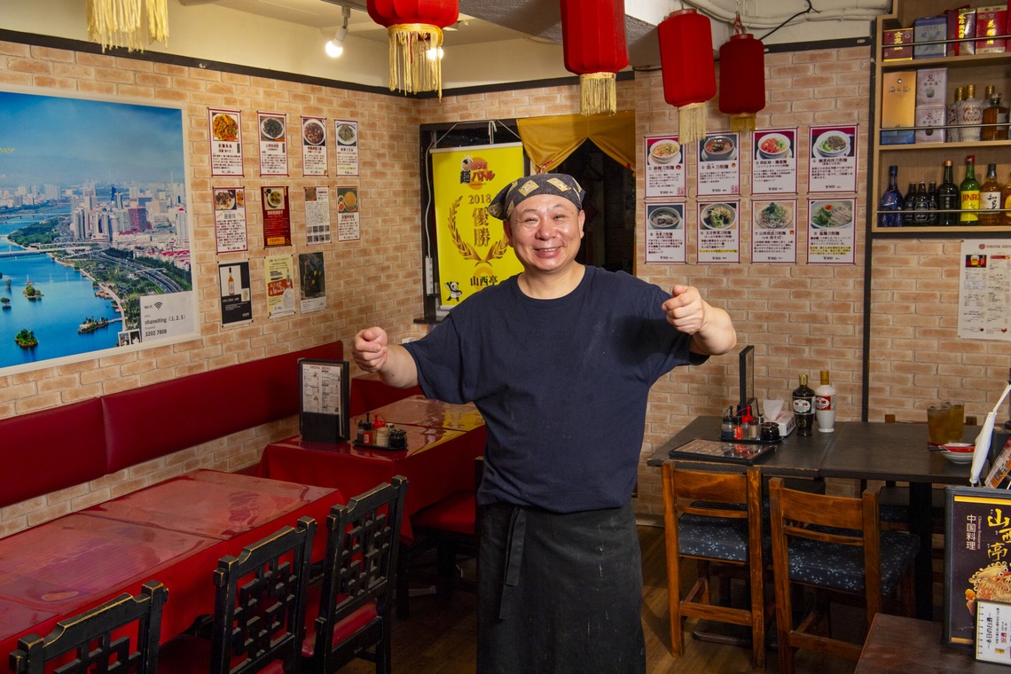 泉田真人が撮影した「オフィス」の写真