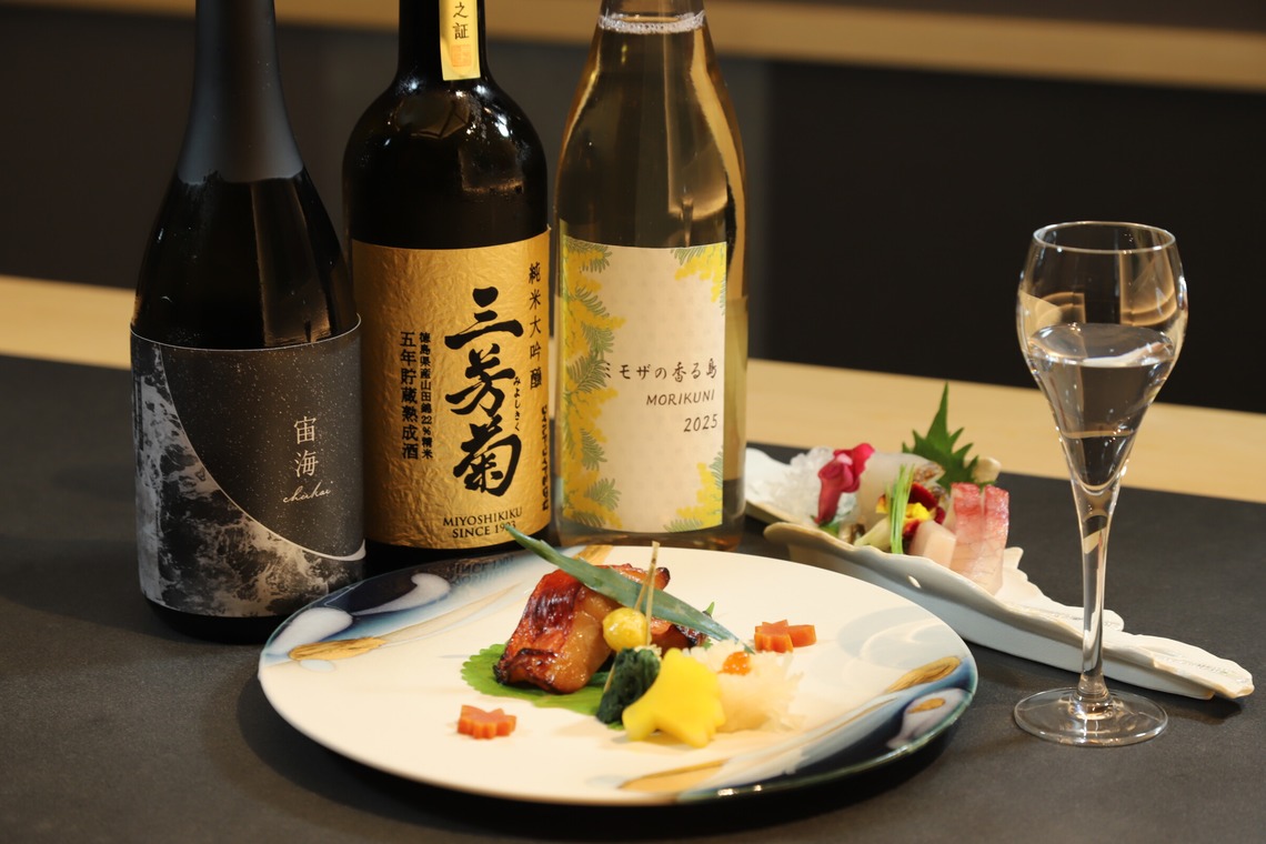 谷口廉が撮影した写真のアルバム「料理撮影」