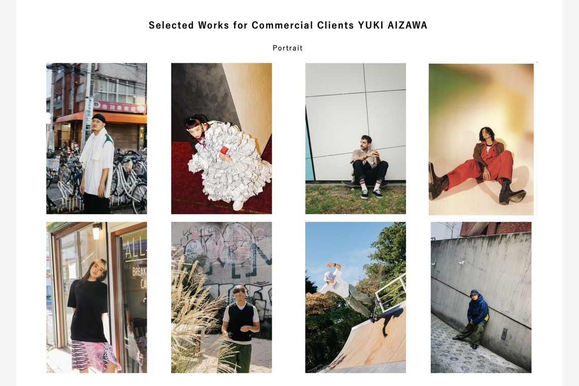 相澤有紀が撮影した写真のアルバム「ポートレイト」