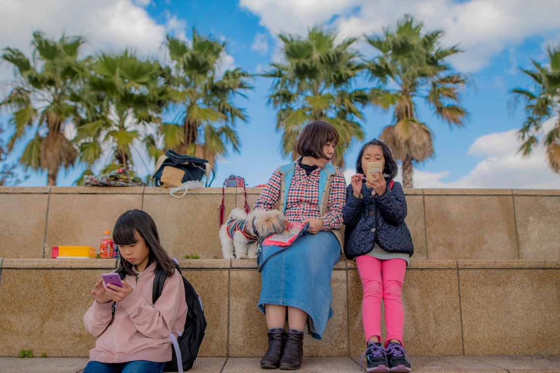 来田 篤典が撮影した「ペット」の写真