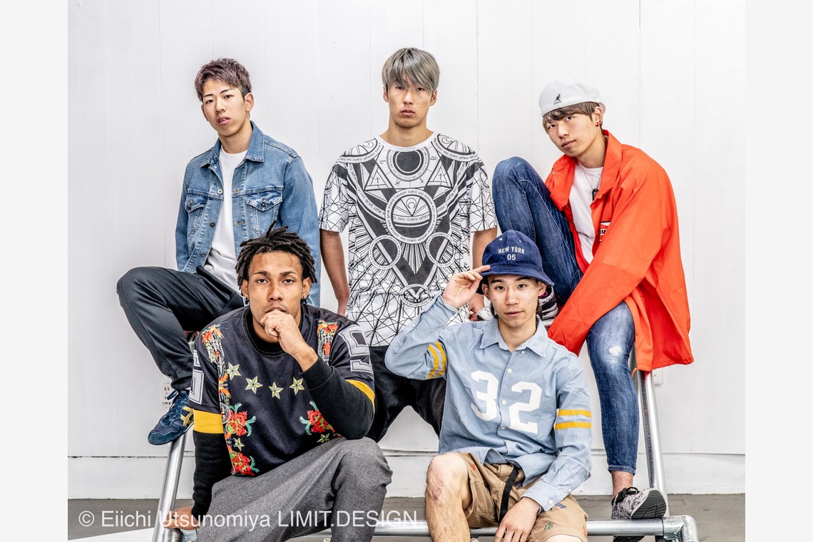 リミットデザイン