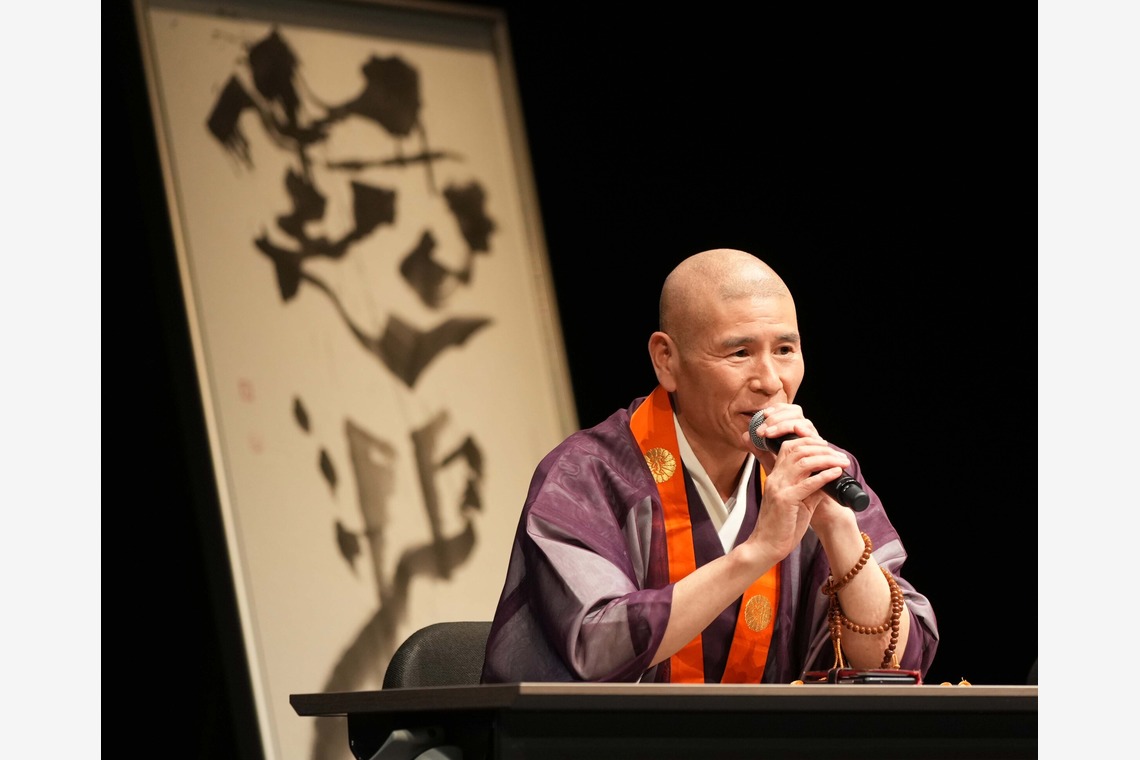 河野慈圓が撮影した「イベント・パーティスナップ撮影」の写真