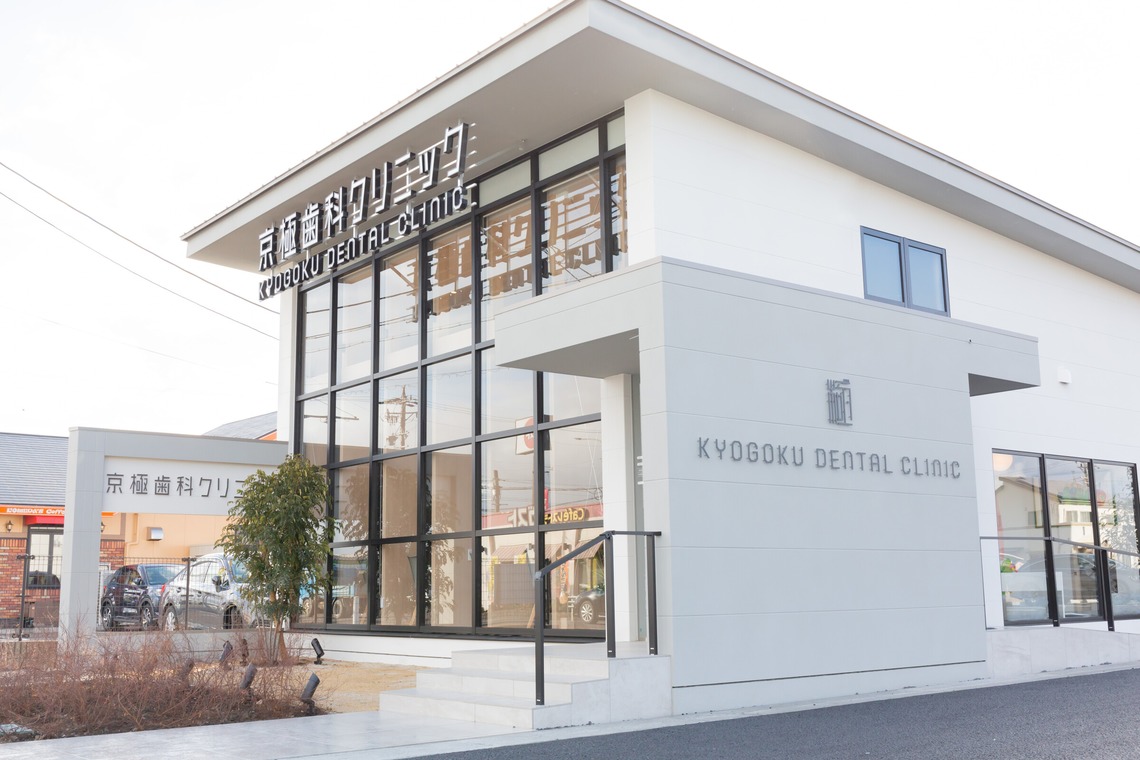 大橋　道裕が撮影した写真のアルバム「クリニック・医院」