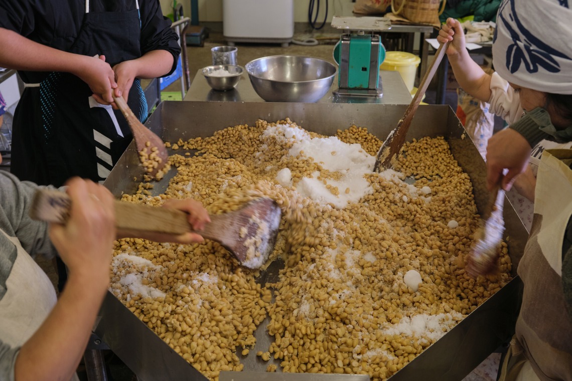 中村將一写真事務所が撮影したその他のアルバム「味噌作り仕込み」