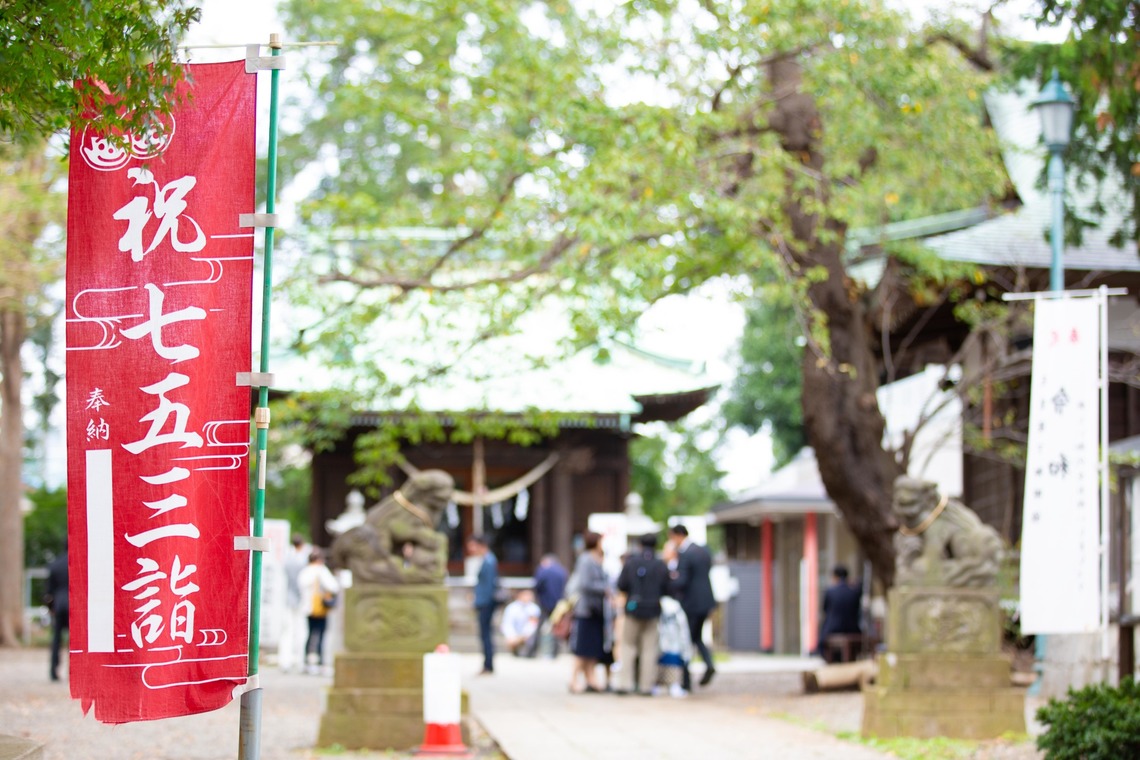 T.Matsumuraが撮影したエンゲージメントフォトのアルバム「七五三＠篠原八幡神社」
