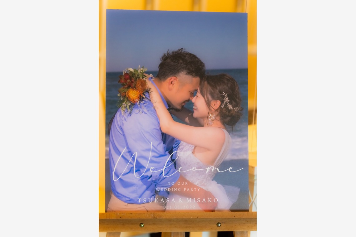 がじぇライフが撮影した「犬吠崎」の写真