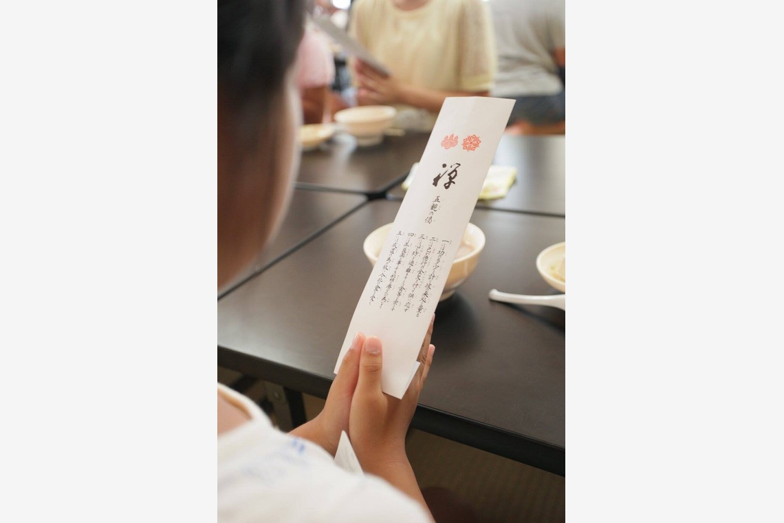 Tory Photo Graphicが撮影した「お坊さんの一日体験」の写真