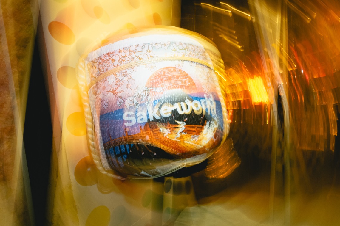 Tatsuyaが撮影した写真のアルバム「株式会社リーフ・パブリケーションズ×京都市観光協会（イベント撮影）」