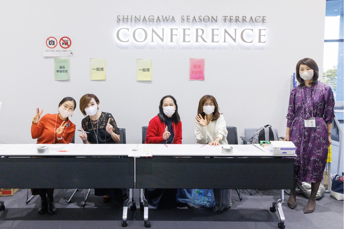 猫田晃広が撮影した「出版講演会（セミナー）と懇親会」の写真
