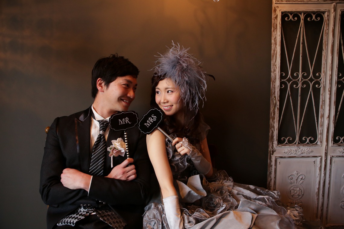 Photo of  taken by Studio Emu