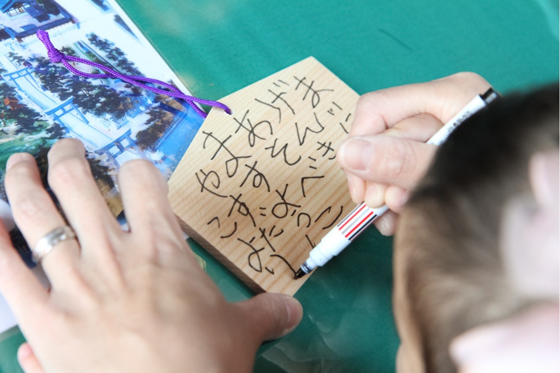 スマイルハンターが出張撮影した家族写真(キッズ,ベビーフォト)などが写った「七五三ロケーション撮影」の家族写真