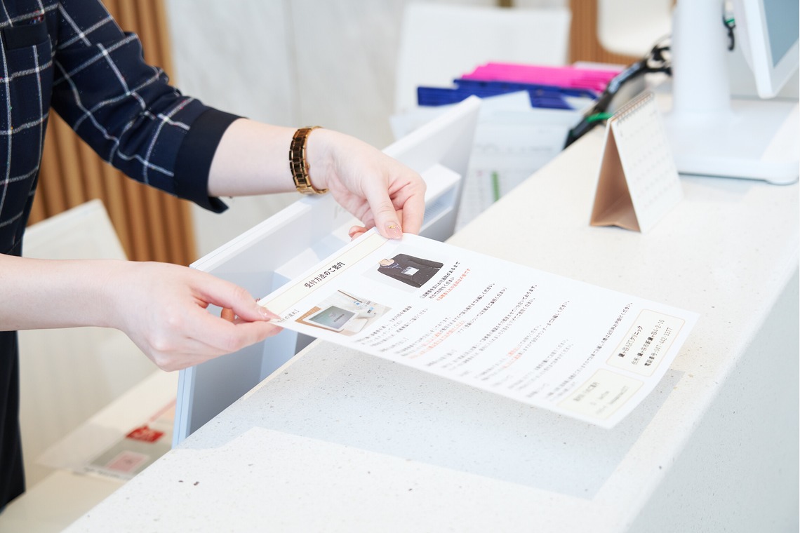 森田寫眞館が撮影した「クリニック」の写真