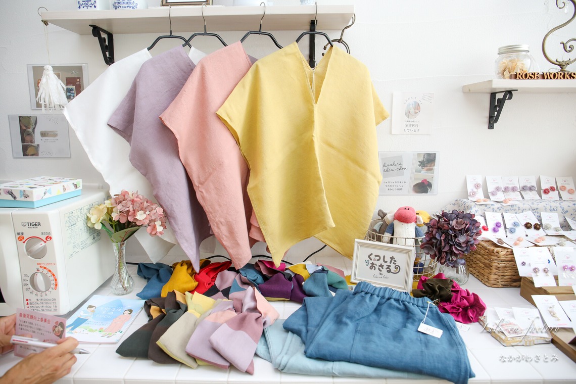 なかがわさとみが撮影した写真のアルバム「主催マルシェのイベント撮影」