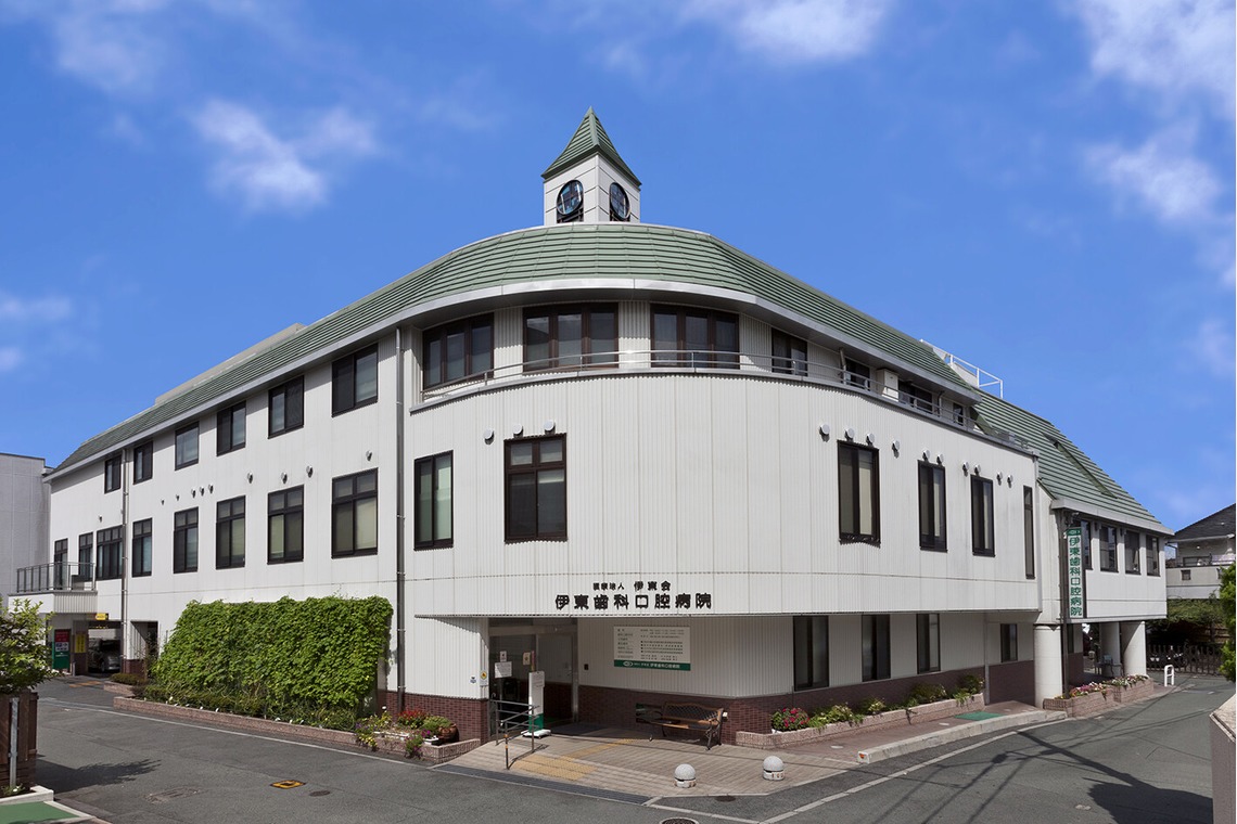 末安 善之が撮影した「クリニック」の写真