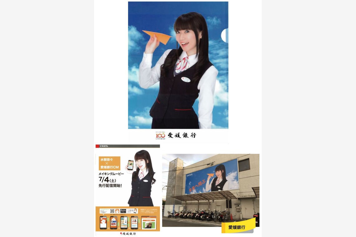 寺坂ジョニーが撮影した「WORKS」の写真