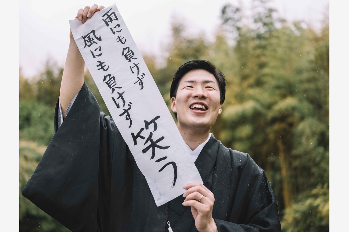 Photo of wedding photo taken by スタジオトモロ
