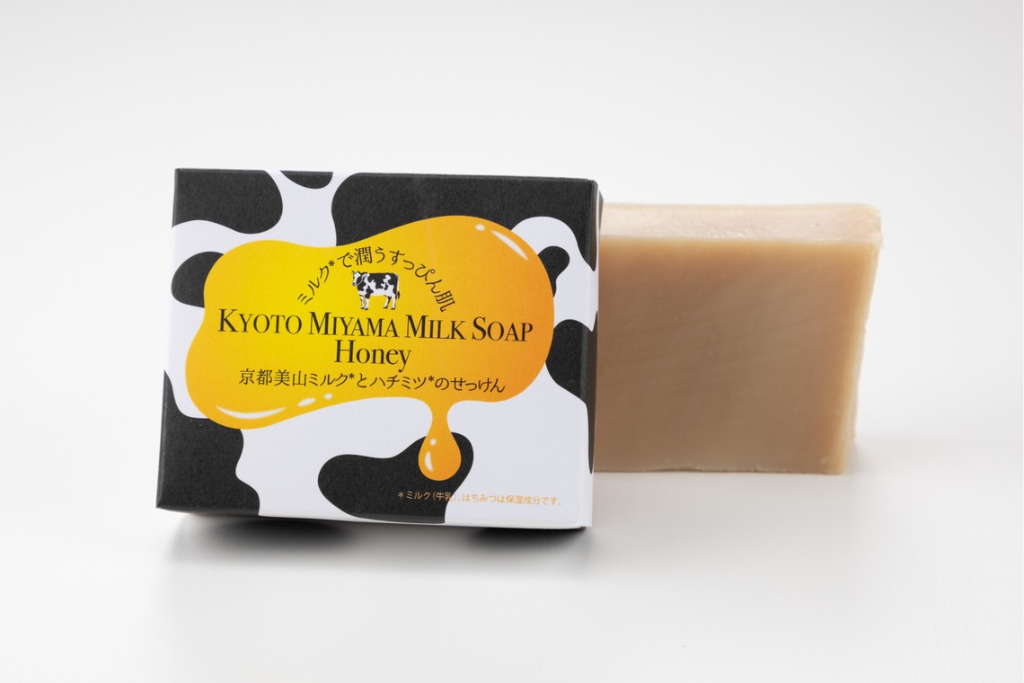 フォトオフィス　ルミエが撮影した「白バックメインの商品撮影」の写真