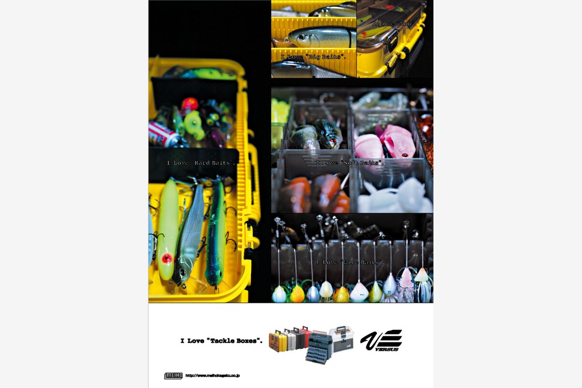 Castella Designが撮影した「雑誌広告」の写真