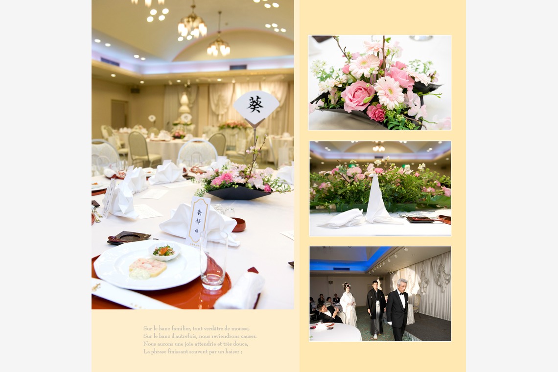 Photo of Wedding taken by totokisyasinjimusyo