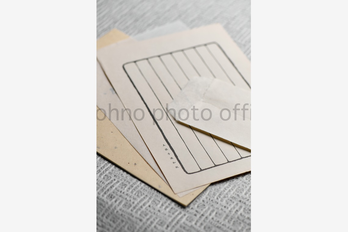 大野写真事務所