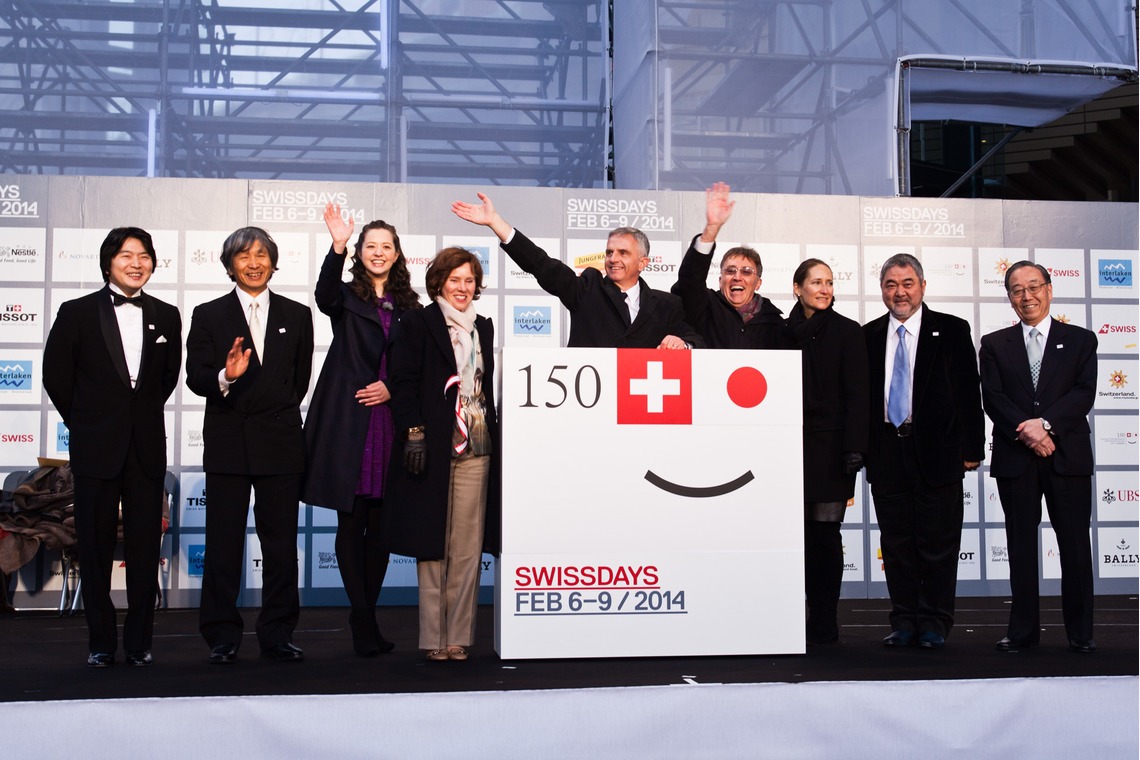 小浜守也が撮影した「プレゼンテーション」の写真