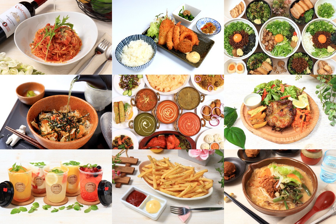 株式会社オールマーケティングが撮影した「フード(料理)写真」の写真