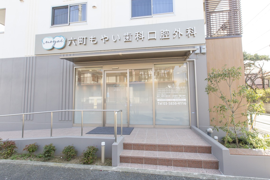 SEE LIKE PHOTOが撮影した「医院　歯医者　撮影」の写真