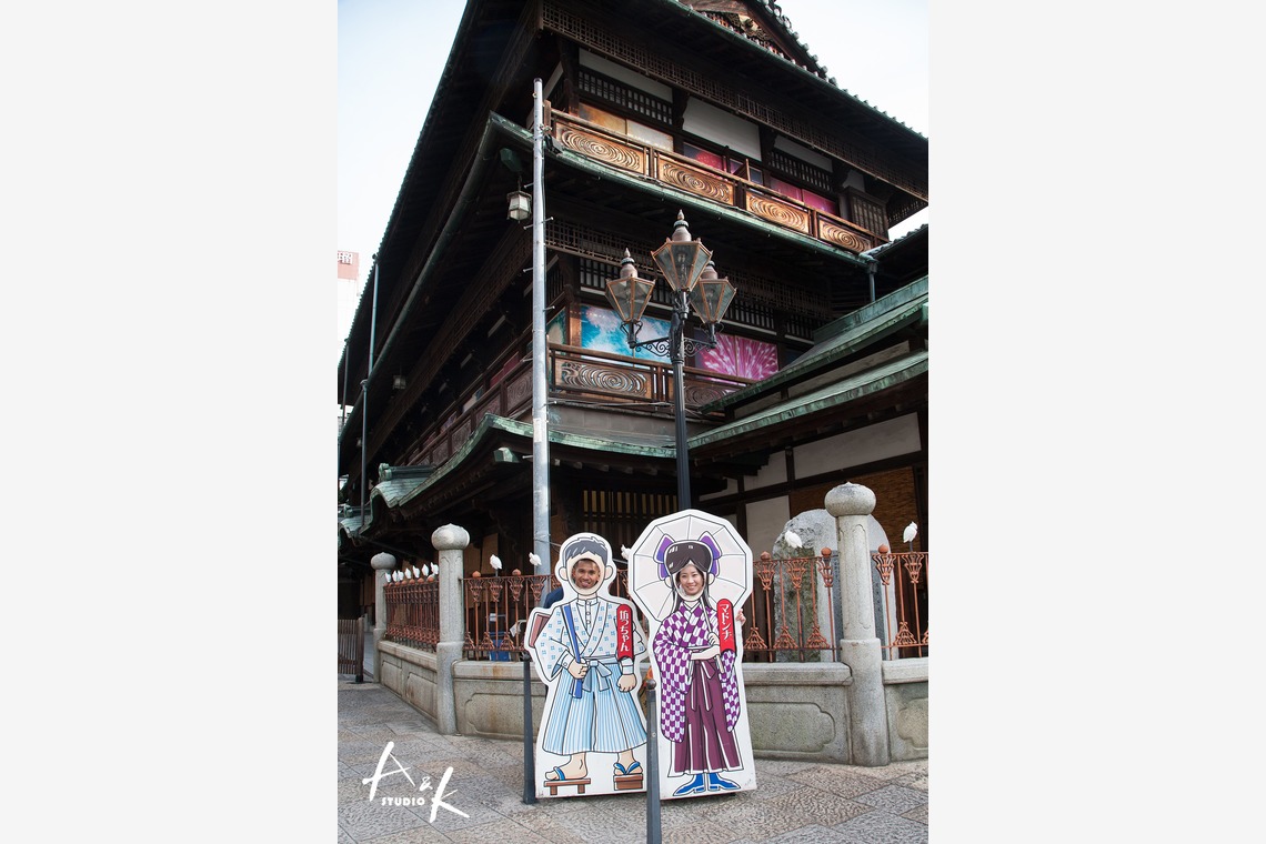 A&K STUDIO CO.,LTD.（上野 晃嗣）が撮影した「道後温泉フォトウェディング」の写真