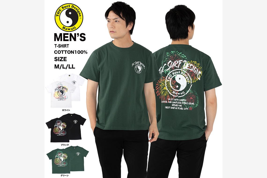 小野順平写真事務所が撮影した「ファッション撮影」の写真