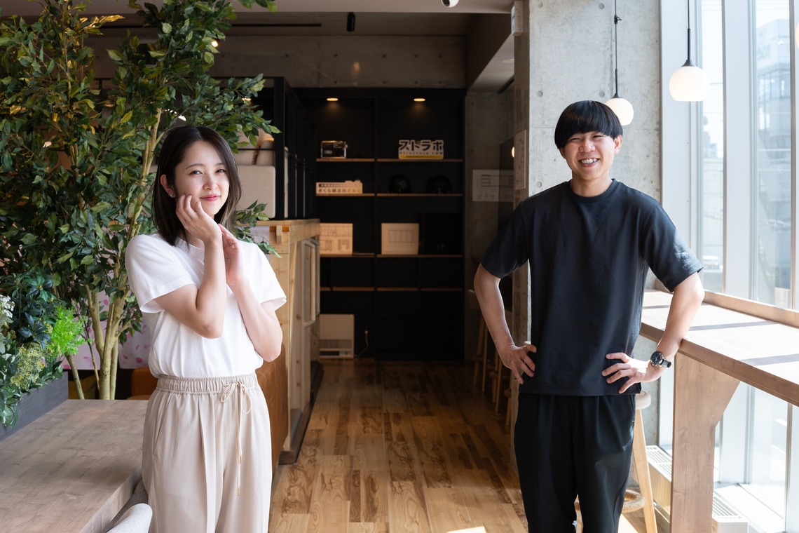 オフィス 芦野が撮影した「過去の案件撮影」の写真