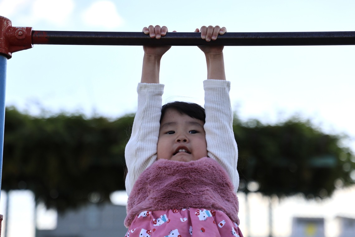 えむあんりみてっど