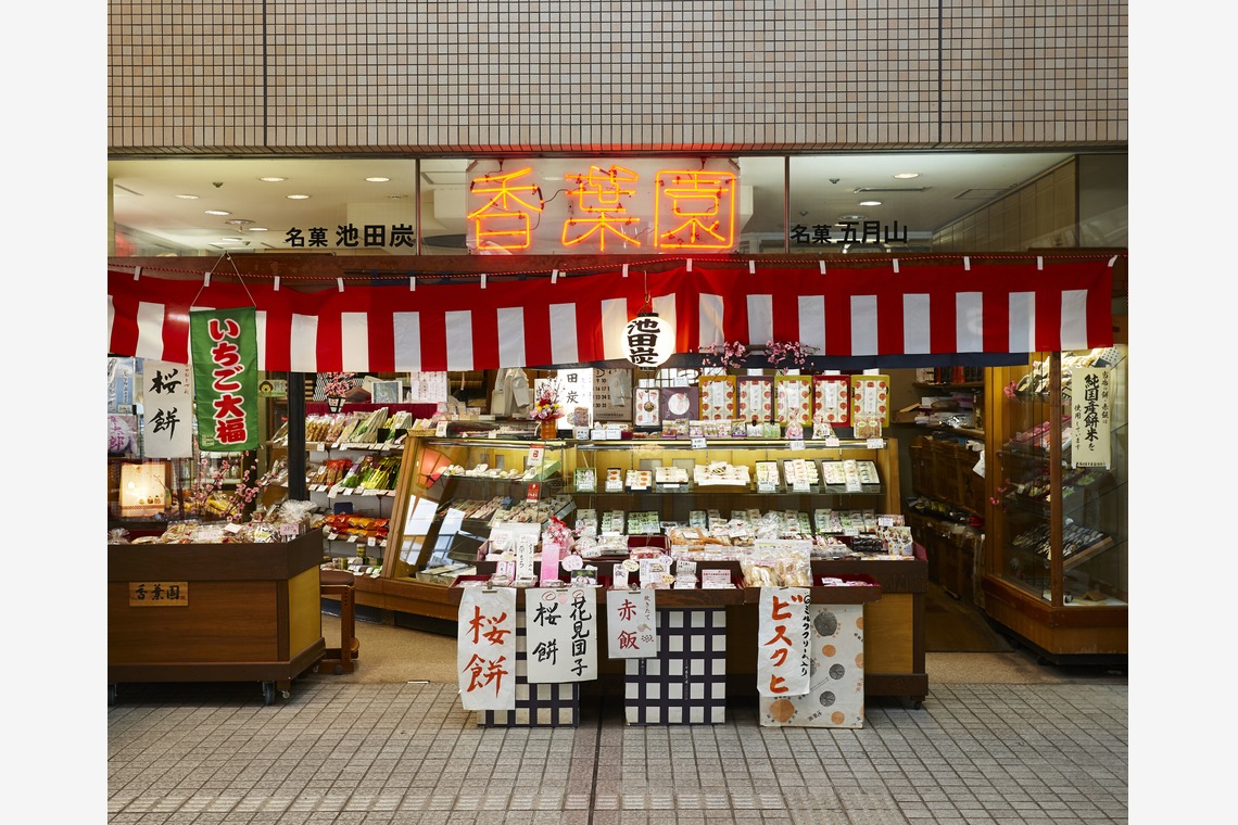 kiharu&photoが撮影した「建築写真【外観】」の写真