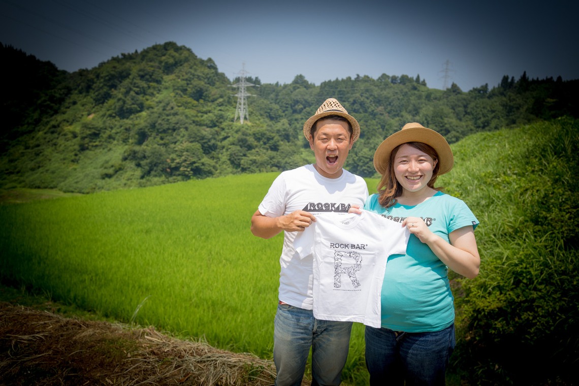 studio HATOYAが撮影した写真のアルバム「マタニティフォト」