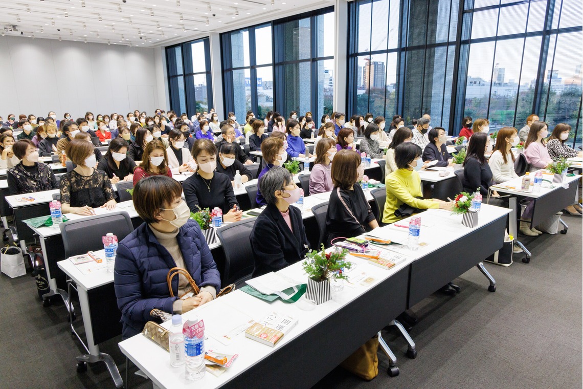 猫田晃広が撮影した「出版講演会（セミナー）と懇親会」の写真