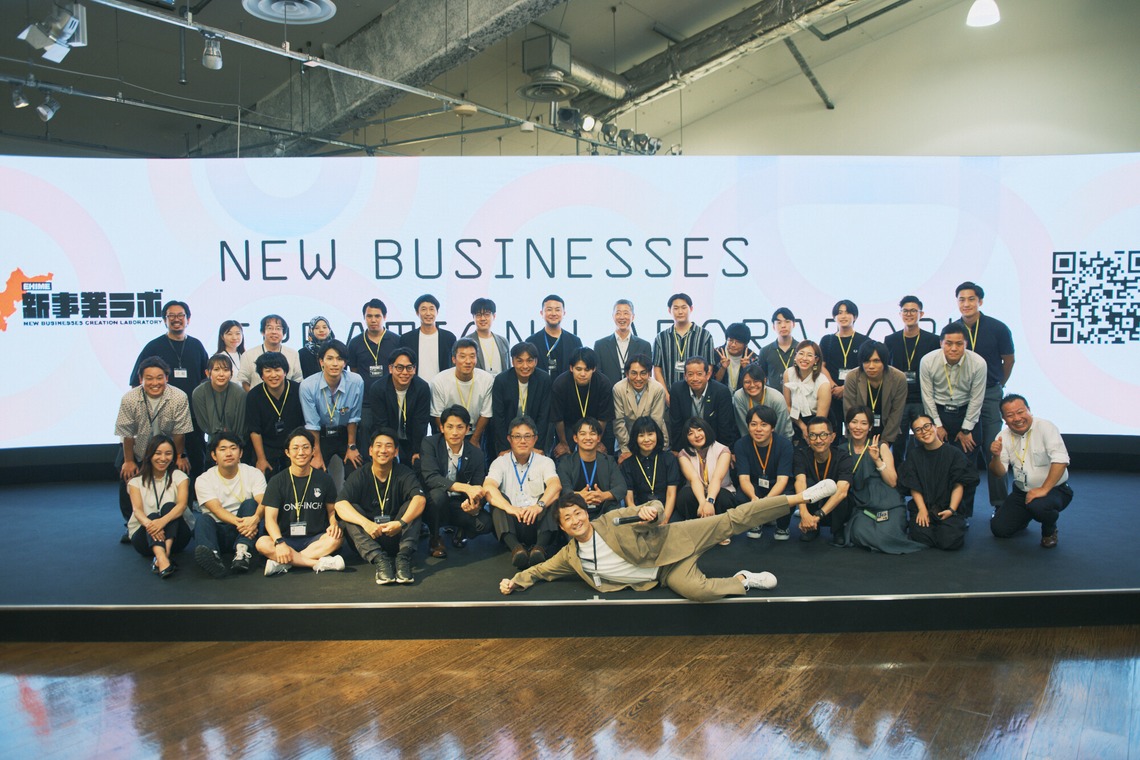 幽玄舎が撮影した「イベント」の写真