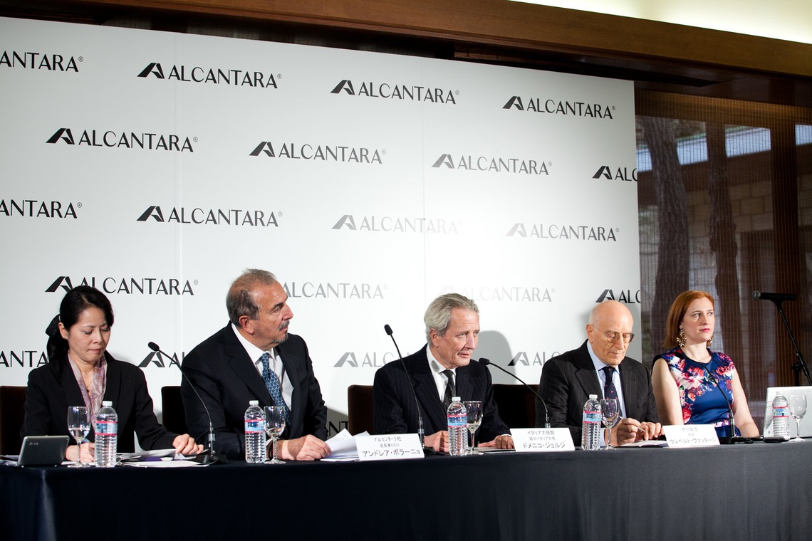 小浜守也が撮影した「プレゼンテーション」の写真