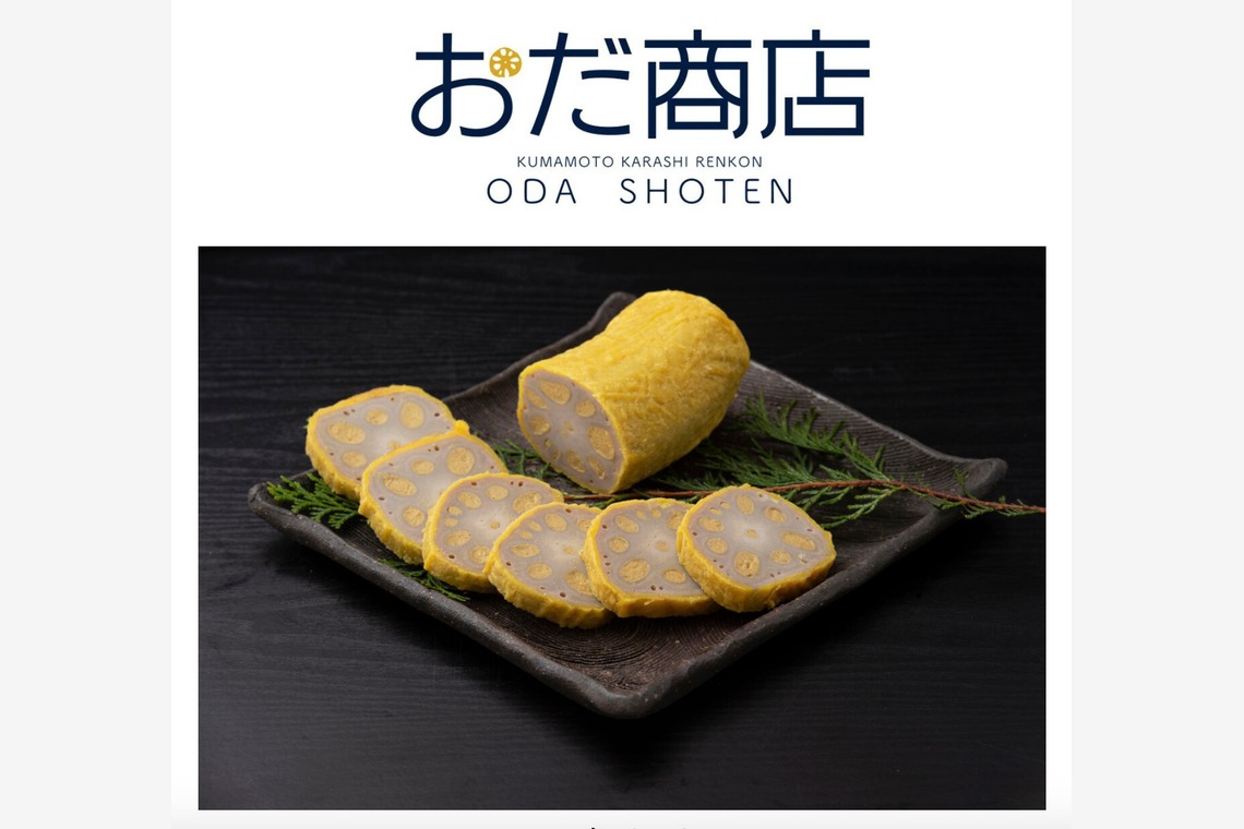 品川写真事務所が撮影した写真のアルバム「料理撮影」