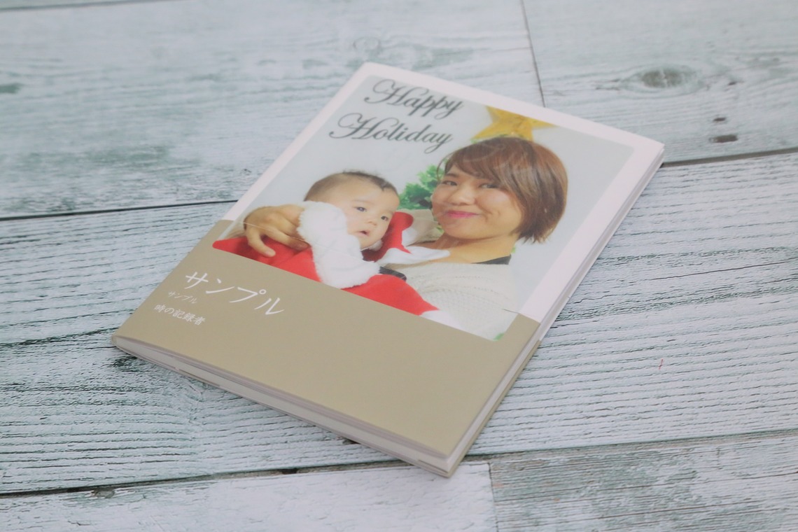 時の記録者が撮影した写真のアルバム「アルバムオプション」